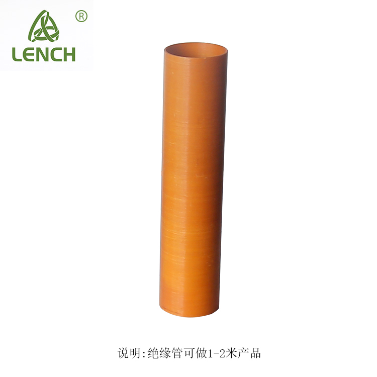 上海耐高溫充電樁套管